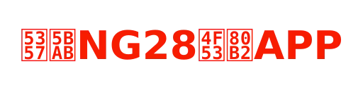 南宫NG28体育APP